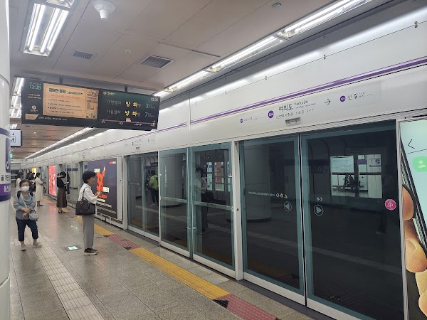 Yeouido Station