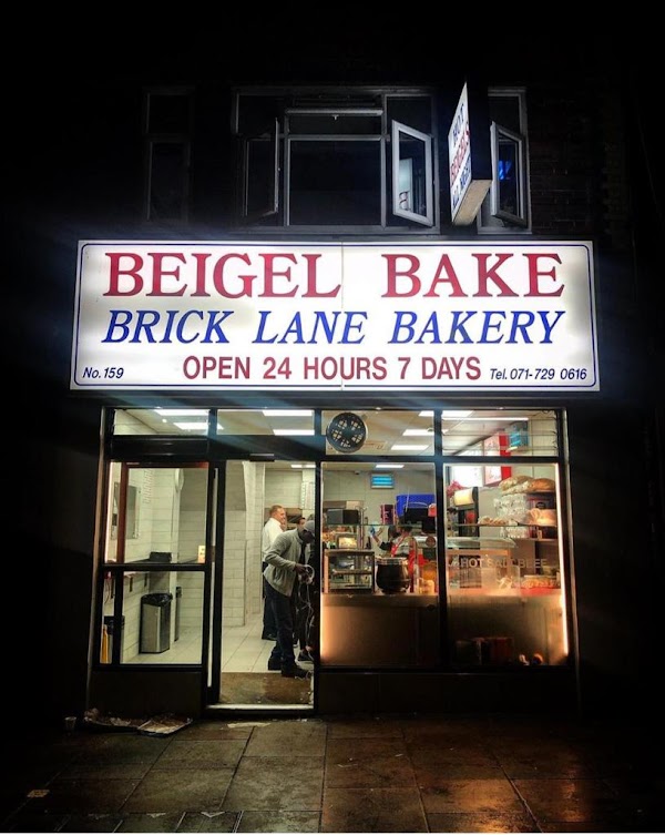 Beigel Bake
