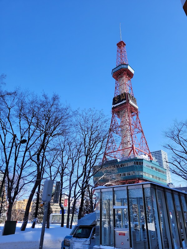 Sapporo TV Tower 1