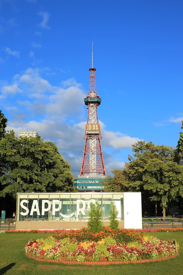 Sapporo TV Tower 5