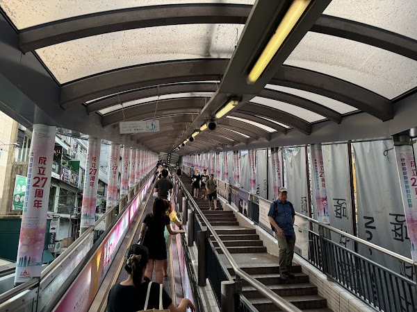 Central-Mid-Levels Escalators 5