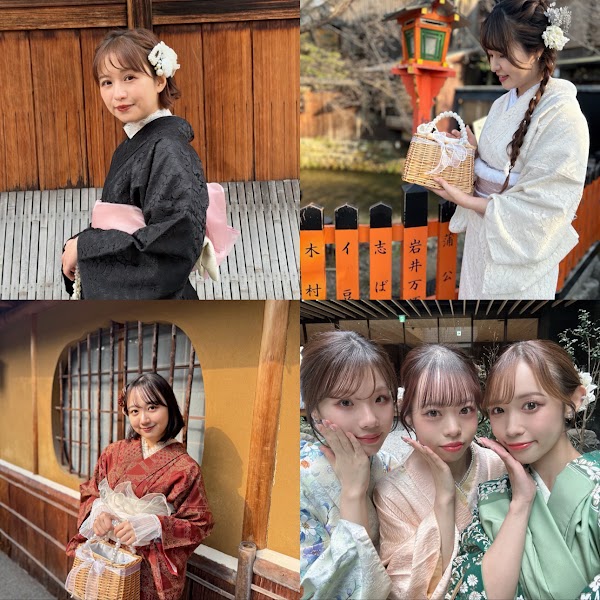 Kyoto Kimono Rental HANAEMI