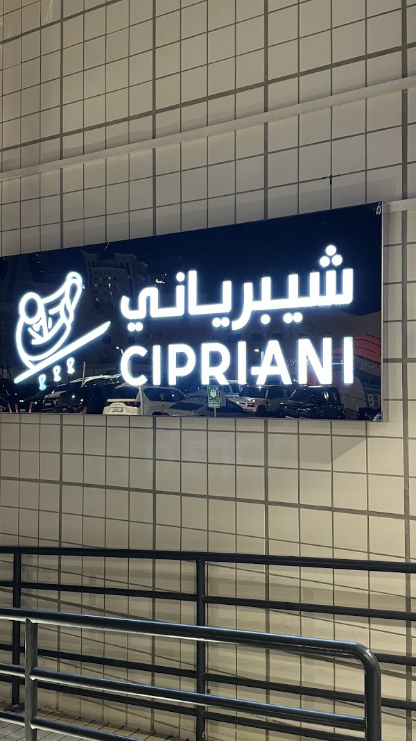 Cipriani Doha 4