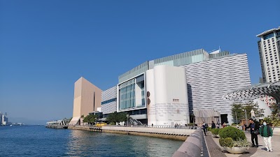 Hong Kong Museum of Art