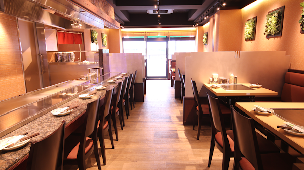 Chibo Okonomiyaki Restaurant 1