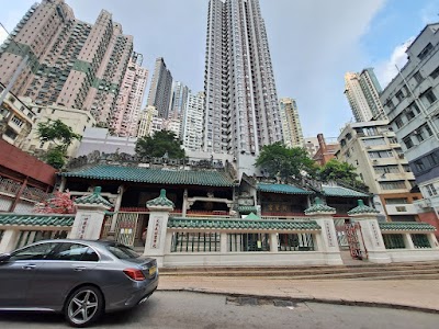 Man Mo Temple 2