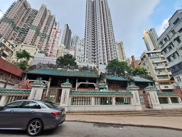 Man Mo Temple 1