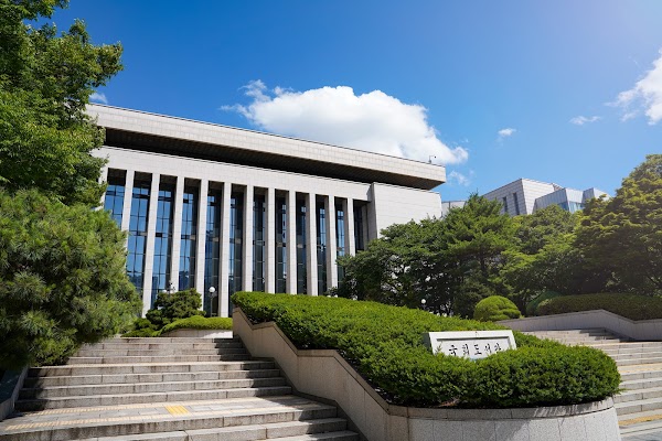 National Assembly Library 5