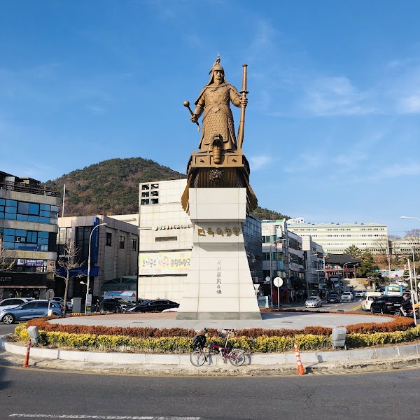 Yi Sun-Sin Square 6