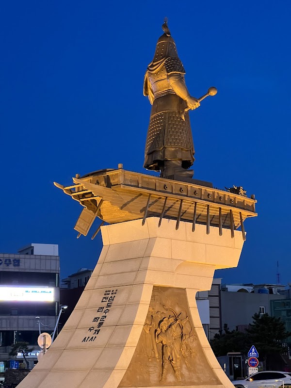 Yi Sun-Sin Square 4