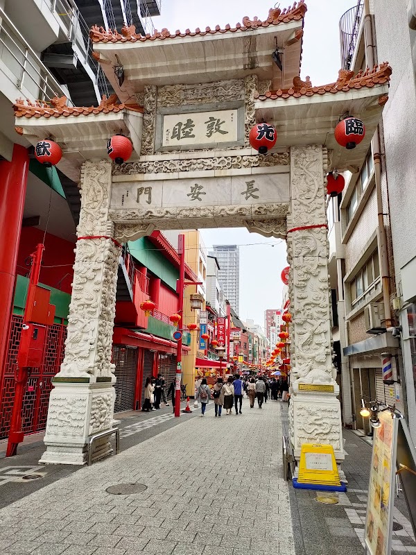 Kobe Chinatown Nankin-machi 5