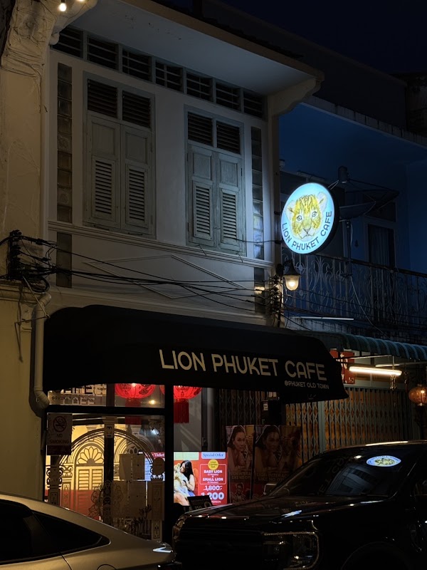 LION PHUKET CAFE