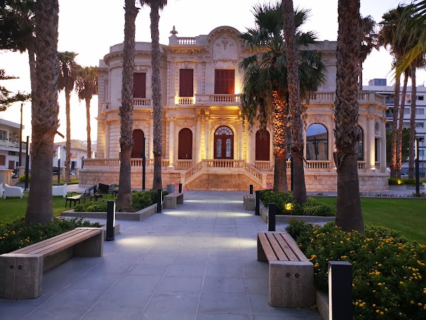Limassol Municipal University Library