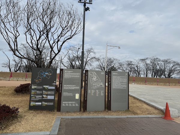 Archaeological Site in Wanggung-ri, Iksan 2
