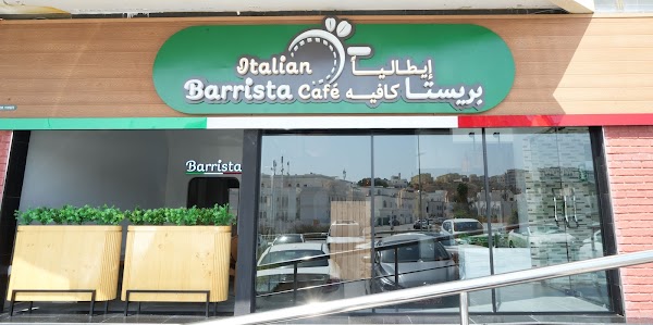 Italian Barrista Cafe 1