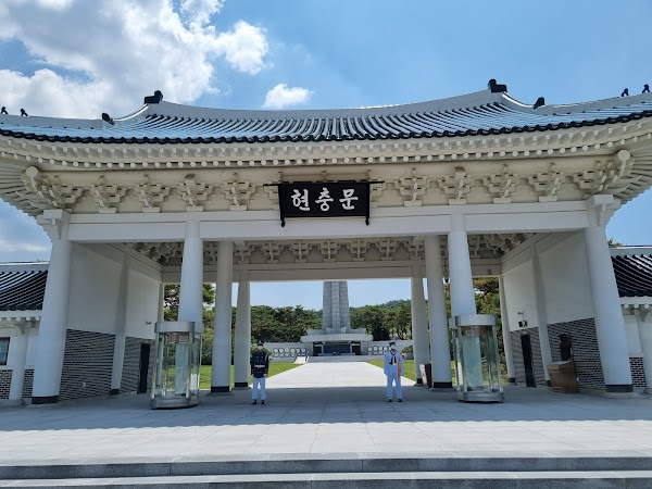 Hyeonchunggwan Hall, Seoul National Cemetery 1