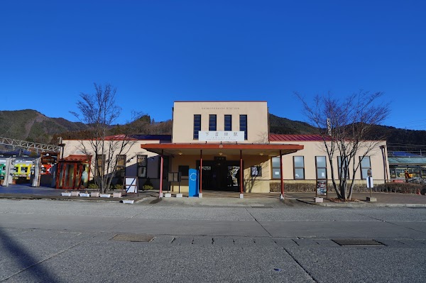 Shimoyoshida Station