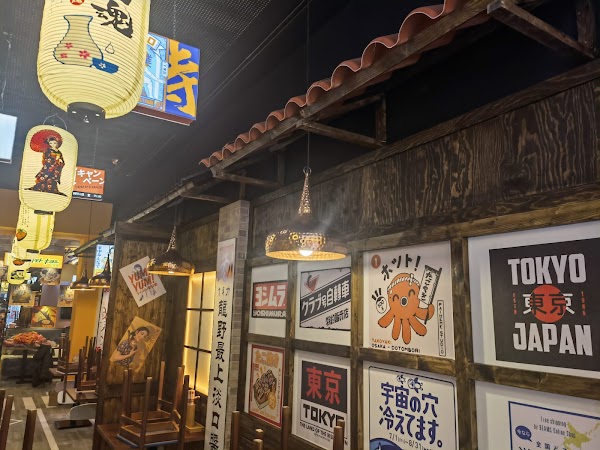 Buga Ramen - Sevilla 1