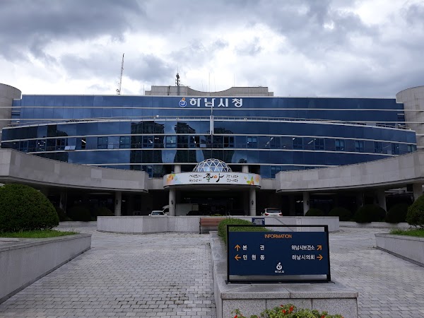 Hanam City Hall