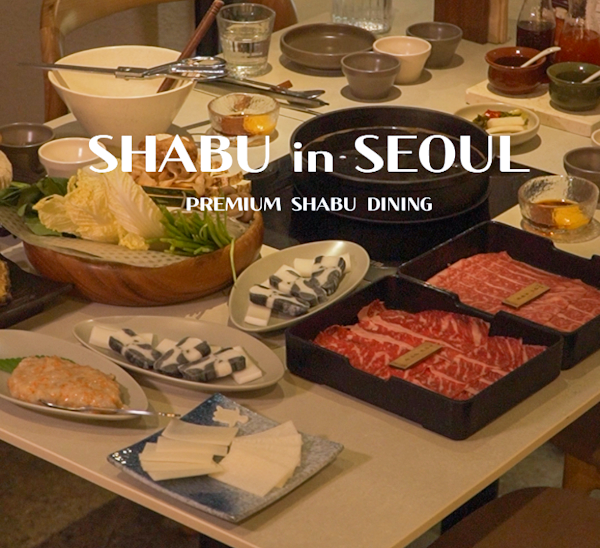 Shabu in Seoul Hapjeong Branch 5
