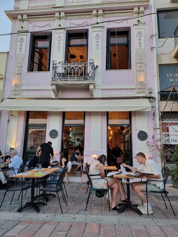 A Little Taste of Home Restaurant 3