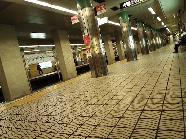 Tanimachi 4-chome Station