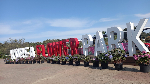 Korea Flower Park