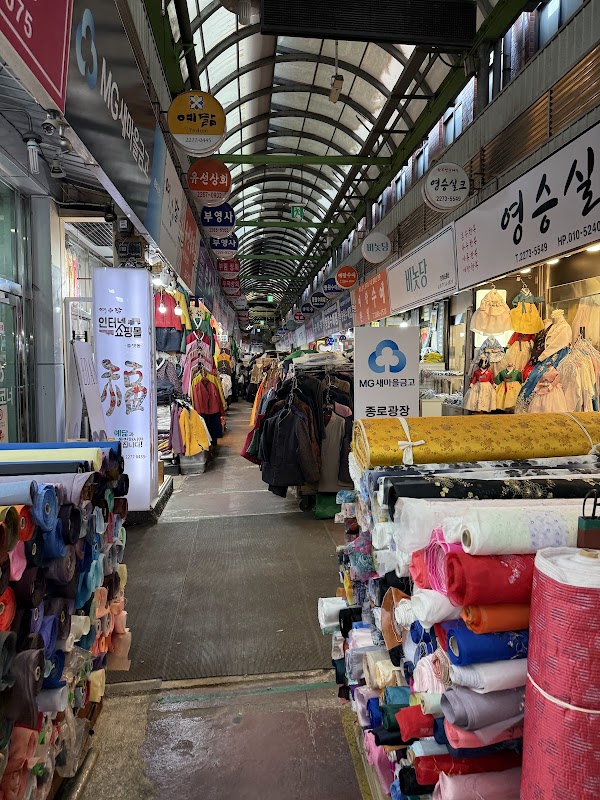 Gwangjang Market 4
