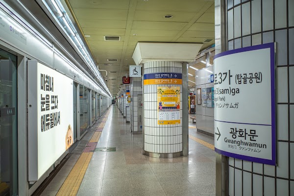 Jongno 3-ga