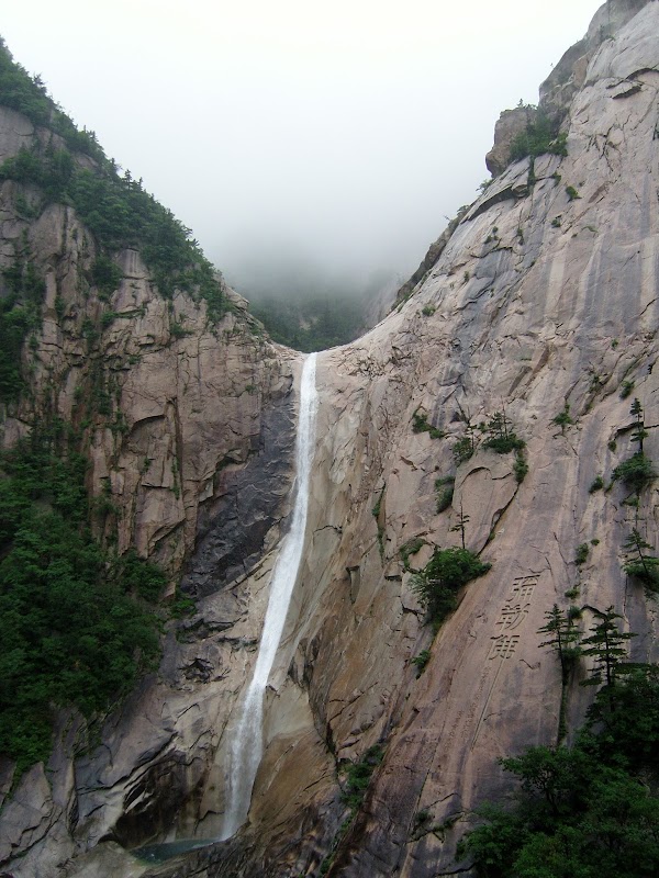 Mount Kumgang 1