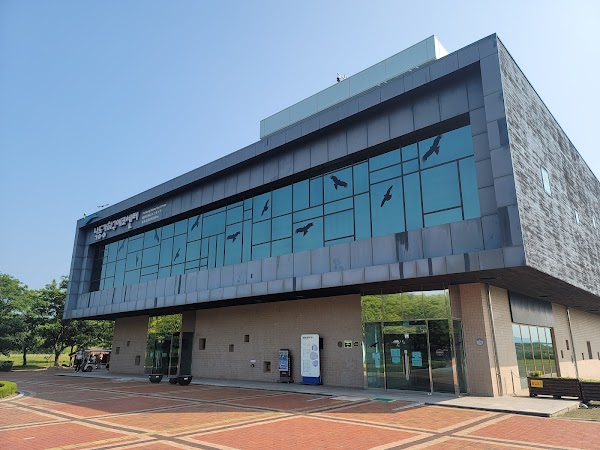 낙동강하구 에코센터 1