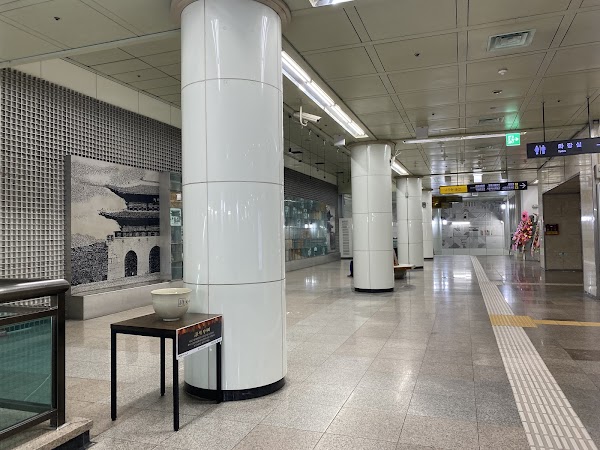 Gwanghwamun station