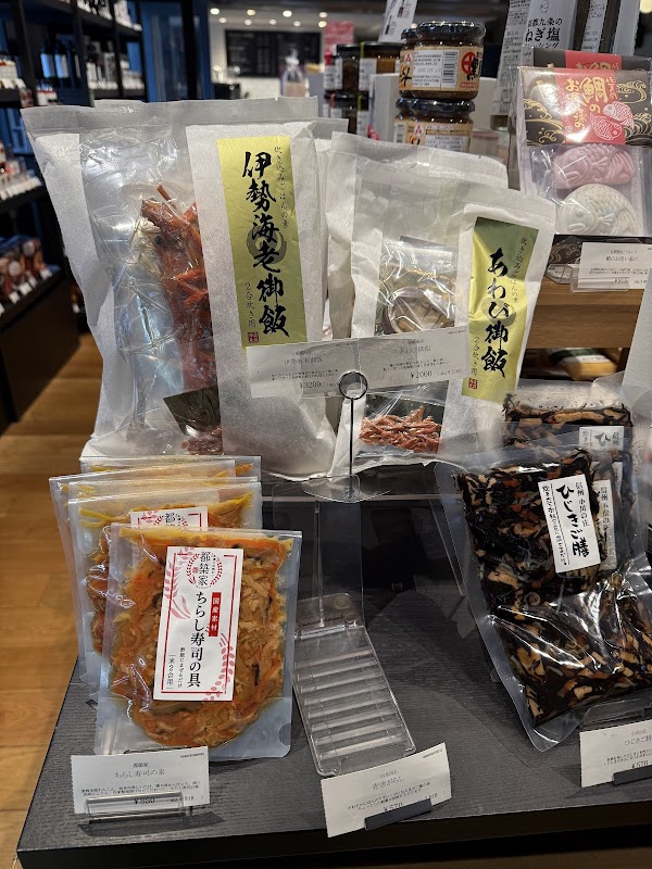 DEAN & DELUCA Market Store Kyoto 2