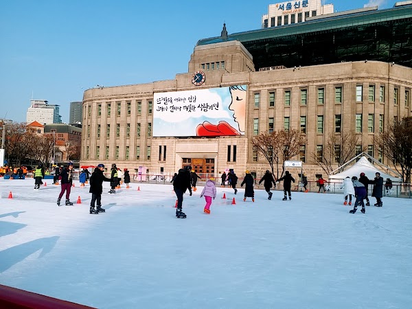 Seoul Plaza Skating Park 1