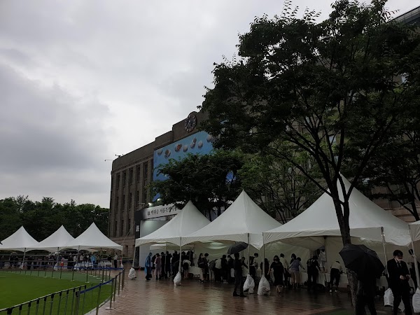 Seoul Plaza Skating Park 3