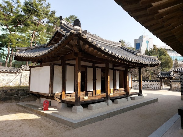 Namsangol Hanok Village