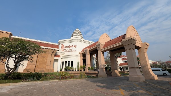 Angkor National Museum