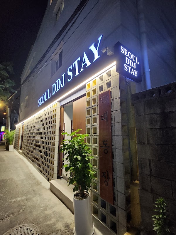 SEOUL DDJ STAY (대동장)