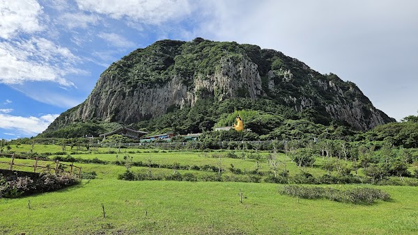 Sanbang Mountain