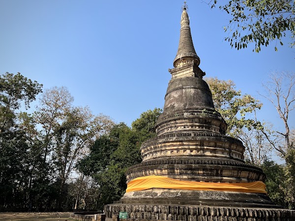 Wat Umong Suan Phutthatham 1