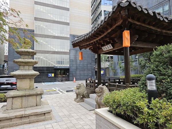 Hotel Prima Seoul