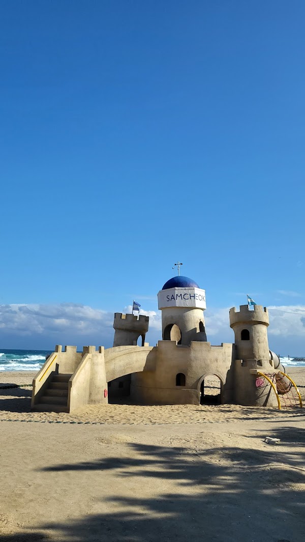 Samch'ŏk-haesuyokchang