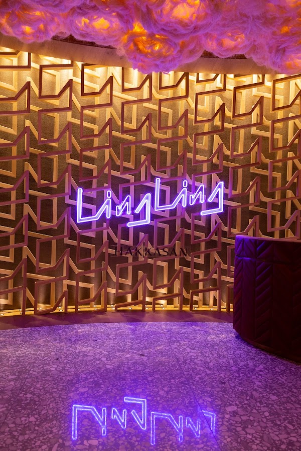 Ling Ling by Hakkasan 3