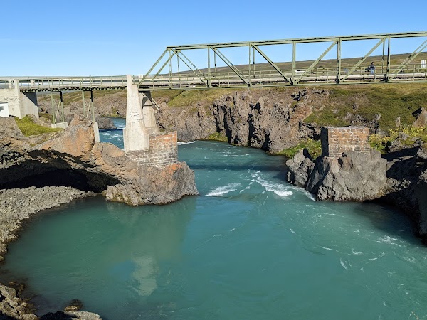 Goðafoss Waterfall 4