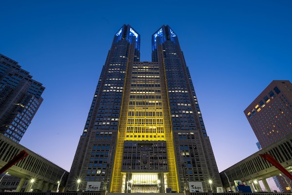 Tokyo Metropolitan Government Building 3