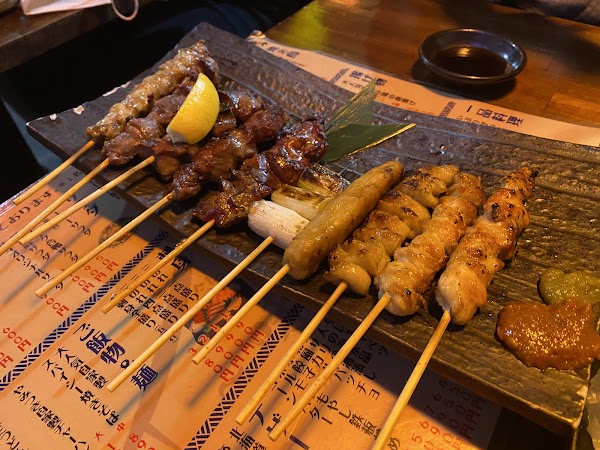 IZAKAYA AJITO