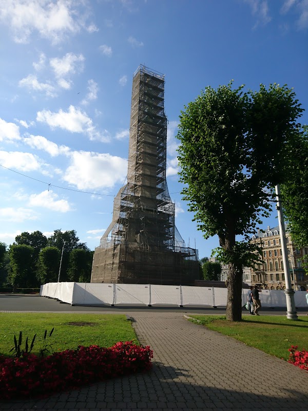 The Freedom Monument 2