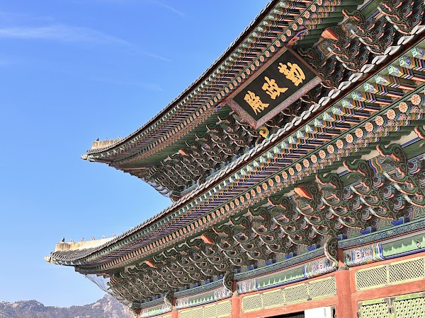 Gyeongbokgung Palace 5