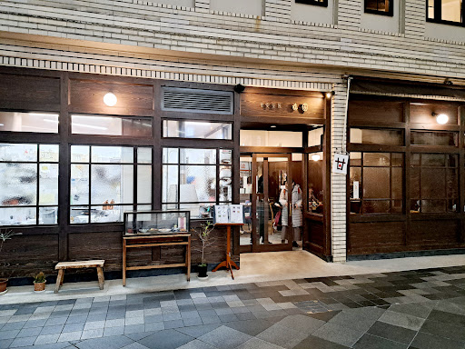 Umezono Sanjo Teramachi Store