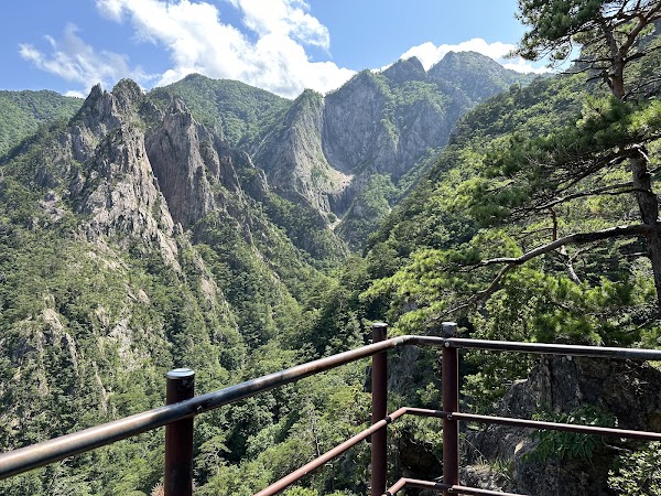 Towangseong Falls Observatory
